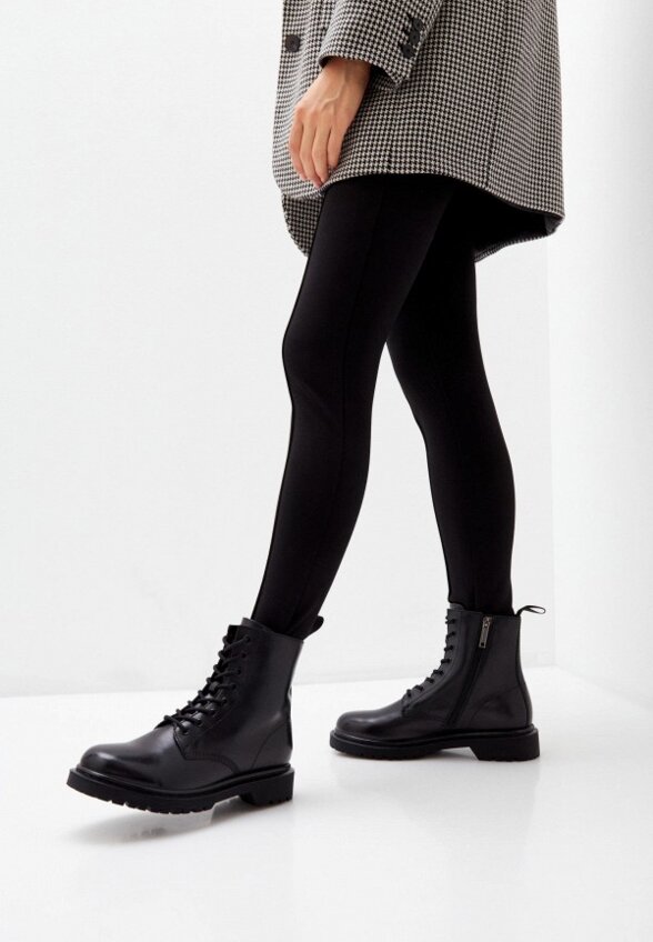 Ботинки Tendance