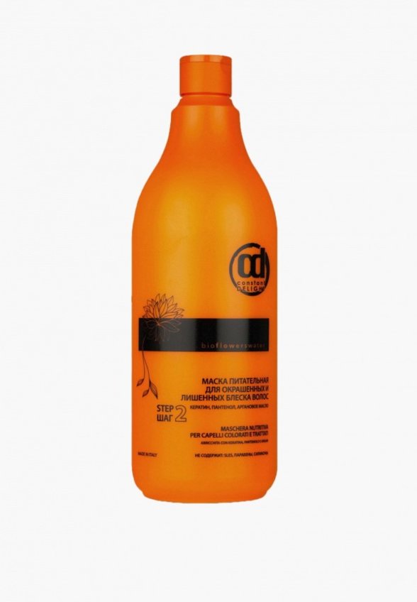 Маска для волос Constant Delight