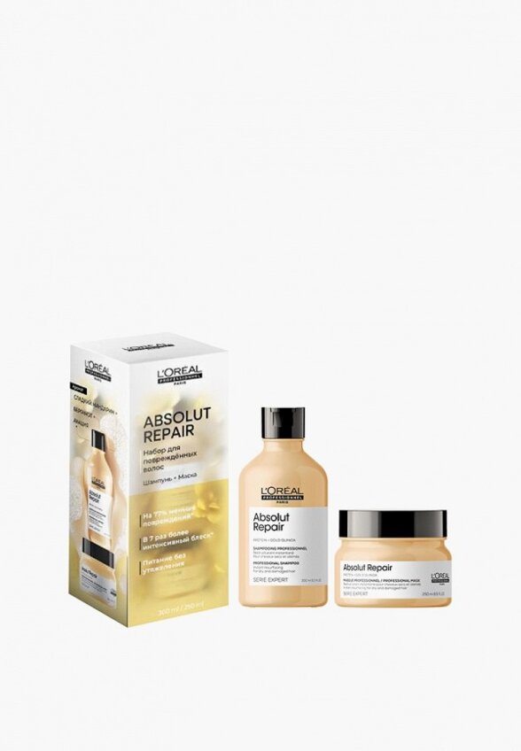 Набор для ухода за волосами L'Oreal Professionnel