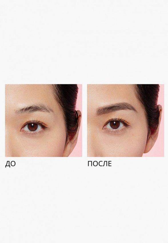 Карандаш для бровей L'Oreal Paris