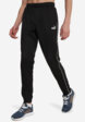 Брюки для мальчиков PUMA Sport Poly, Черный1  - превью