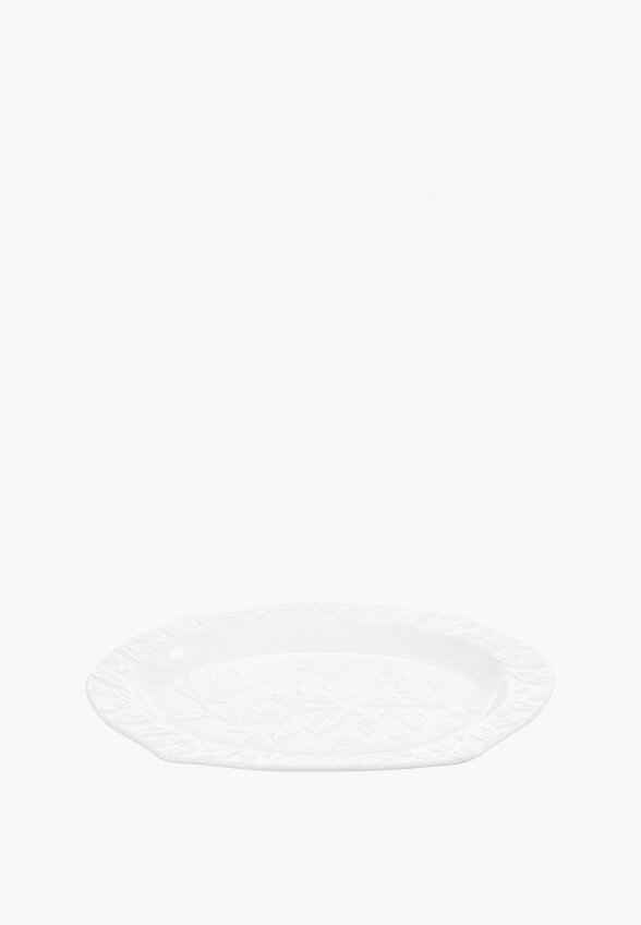 Блюдо сервировочное Elan Gallery