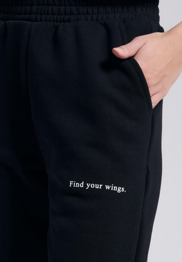 Брюки спортивные Твое