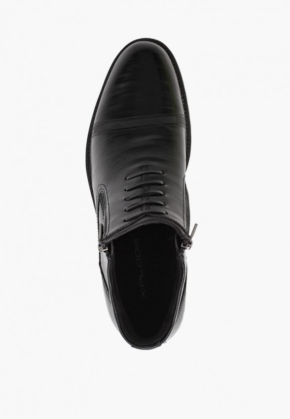 Ботинки X-Plode