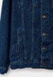 Куртка джинсовая Salvatore Brunacci7  - превью