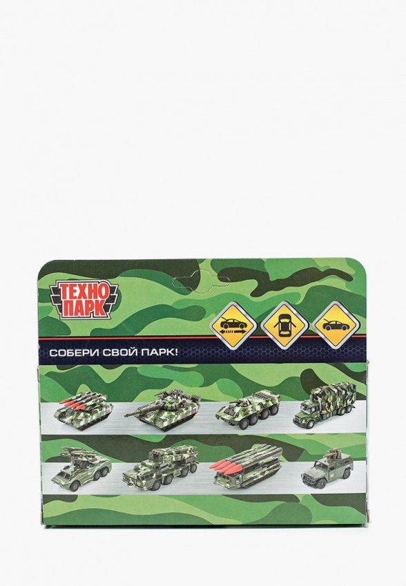 Игрушка интерактивная Технопарк