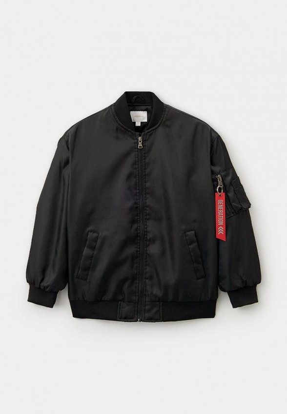 Куртка утепленная и брелок Smena