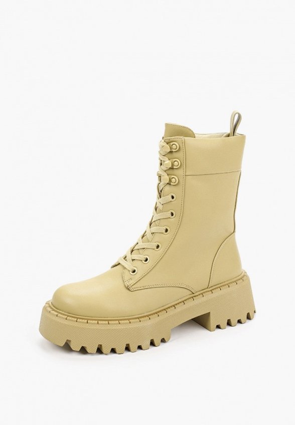 Ботинки Араз