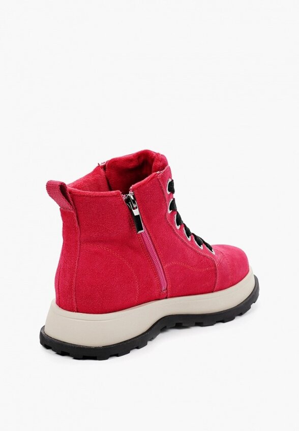 Ботинки Abricot