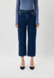 Джинсы Alessandro Manzoni1  - превью