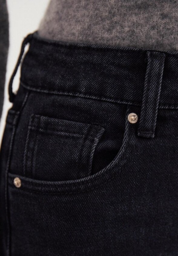 Джинсы Vittoria Vicci