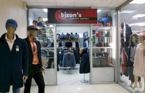 Bizon's