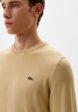 Джемпер Lacoste4  - превью