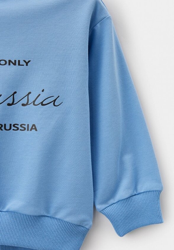 Свитшот DNK Kids