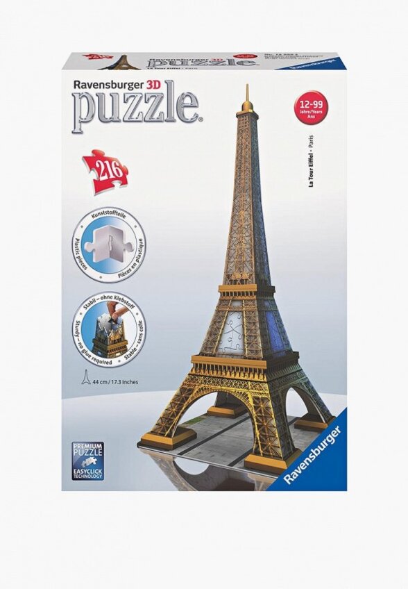 Пазл Ravensburger