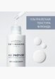 Сыворотка для лица Institut Esthederm7  - превью