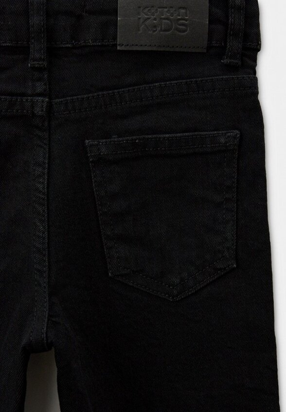 Джинсы Koton