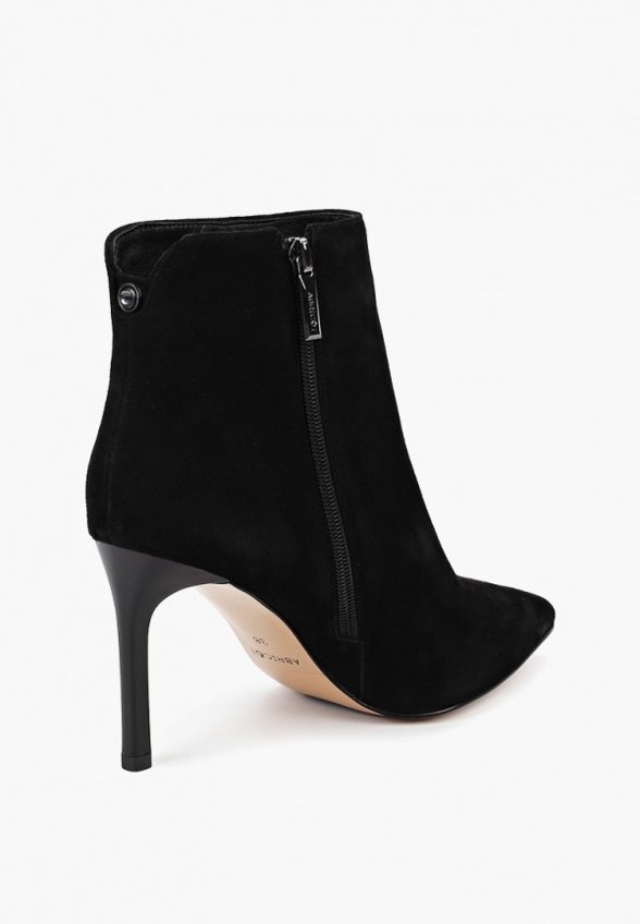 Ботильоны Abricot