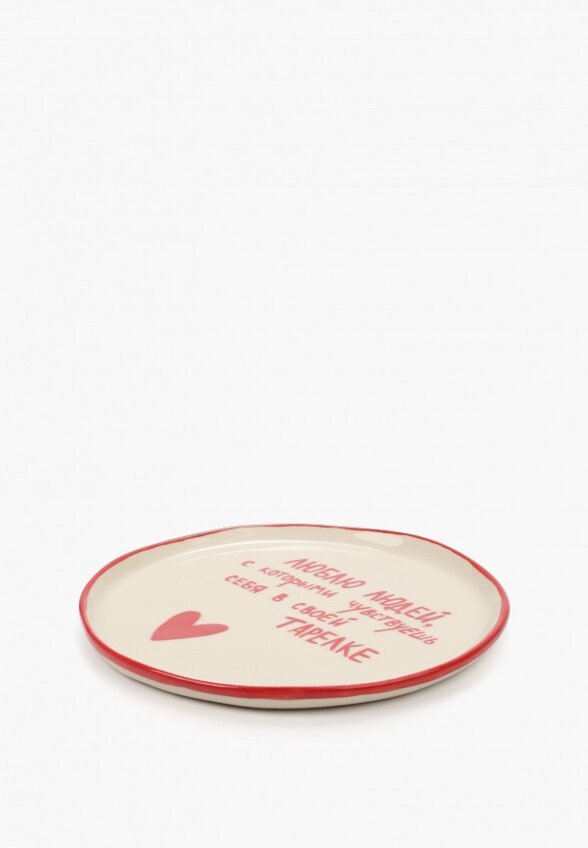 Тарелка Moroz Ceramics