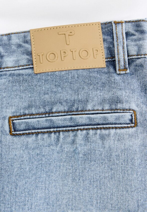 Юбка джинсовая Top Top
