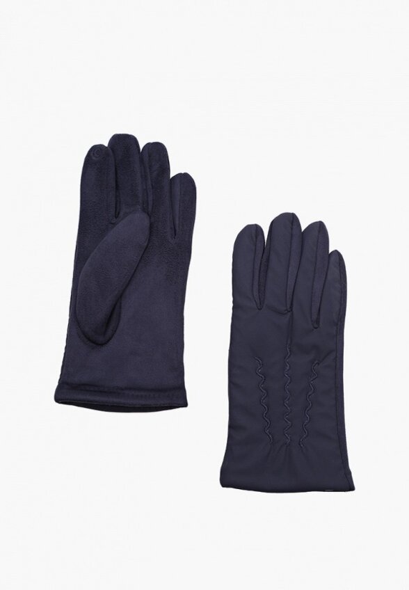 Перчатки Havvs