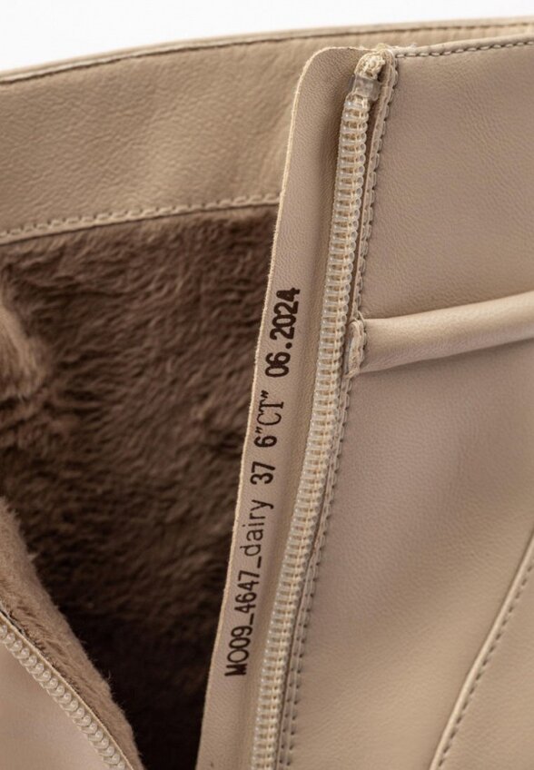 Ботильоны Niota Line