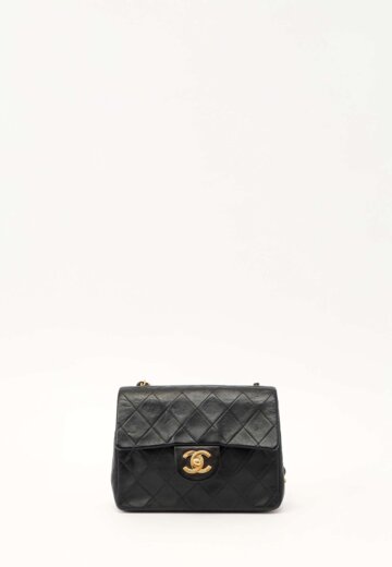 Chanel Timeless Classic
