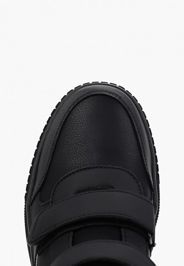 Кеды Indigo Kids