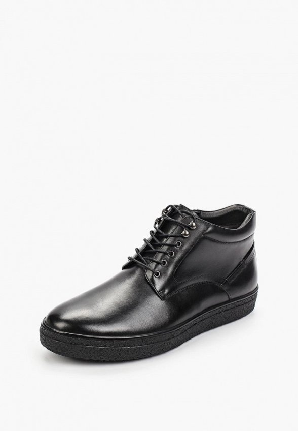 Ботинки Abricot