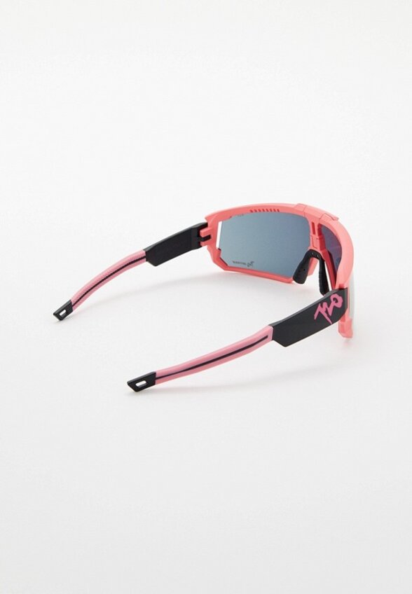 Очки солнцезащитные 720armour