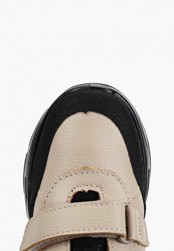 Ботинки Котофей