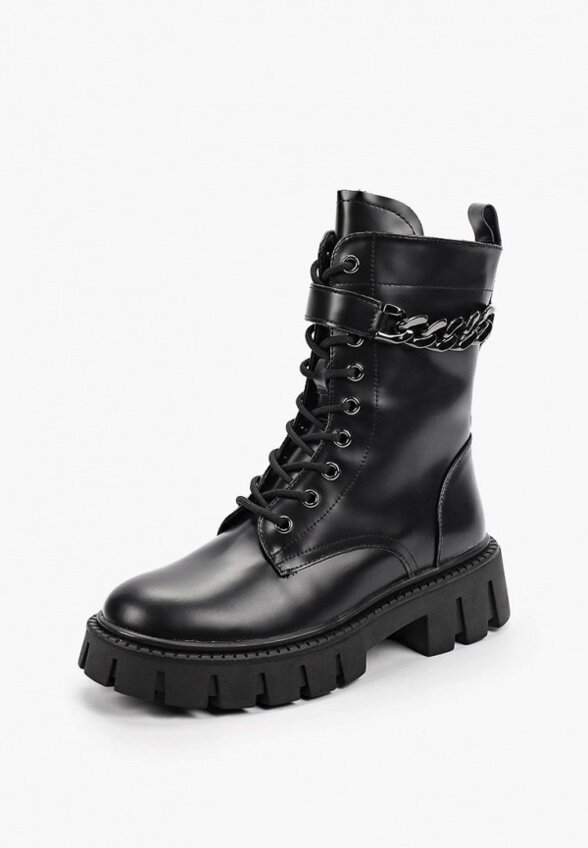 Ботинки Abricot