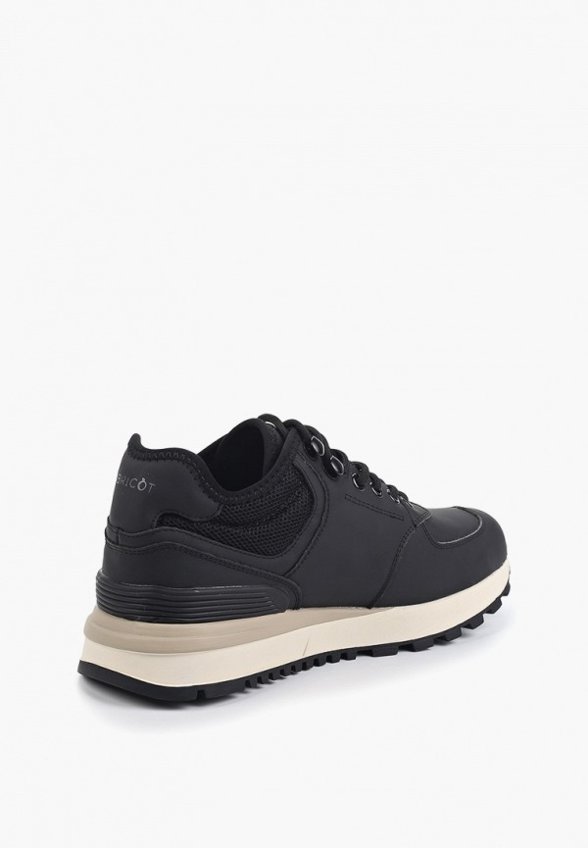 Кроссовки Abricot