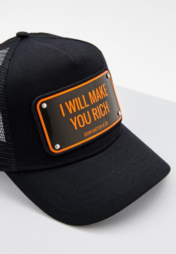 Бейсболка John Hatter & Co