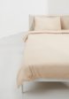 Постельное белье 1,5-спальное Lamoda Home2  - превью