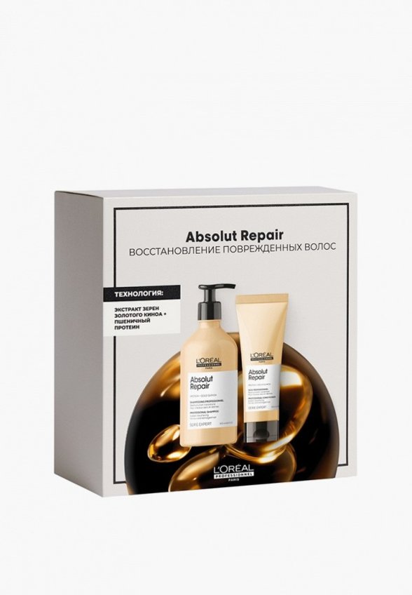 Набор для ухода за волосами L'Oreal Professionnel