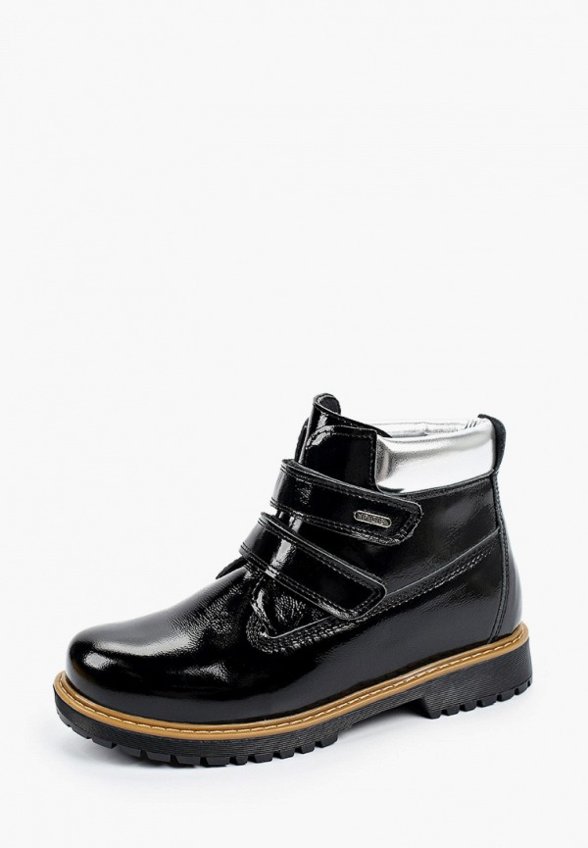 Ботинки Iridis