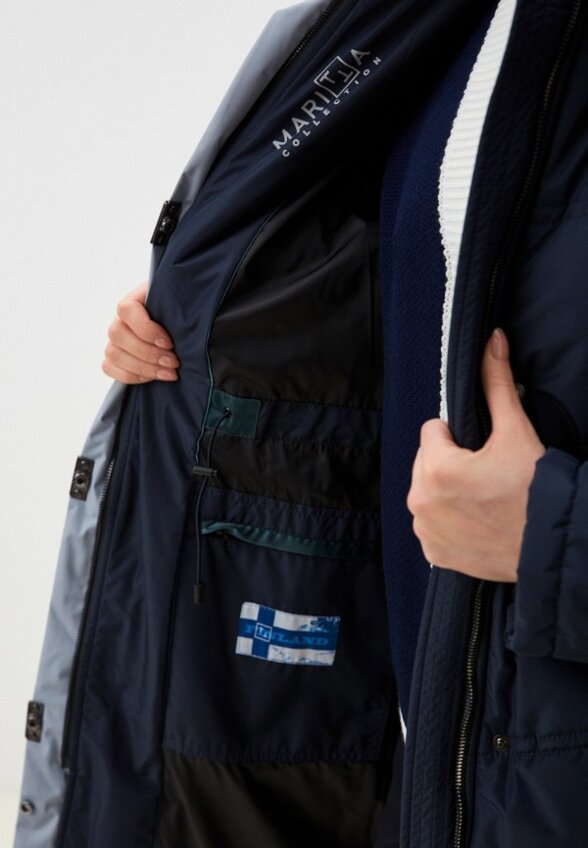 Пуховик Maritta