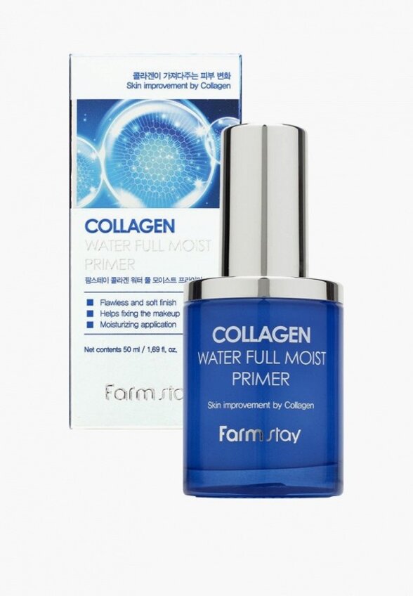 Праймер для лица Farmstay