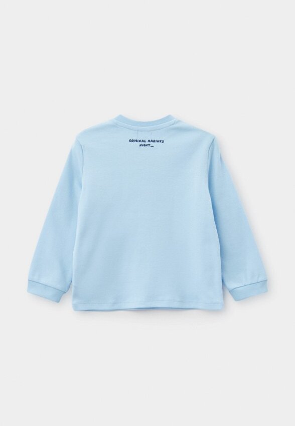 Пижама Original Marines