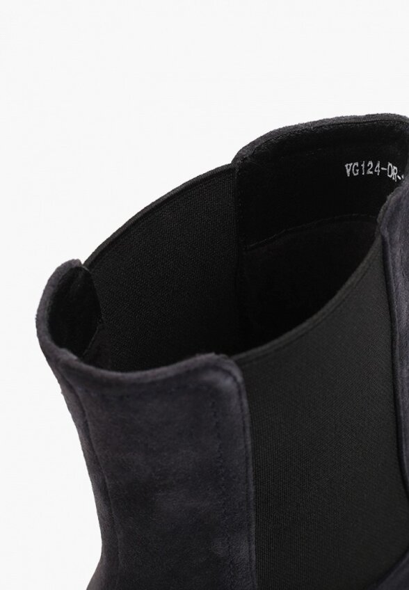 Ботильоны Ivolga