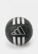 Мяч баскетбольный adidas Originals1  - превью