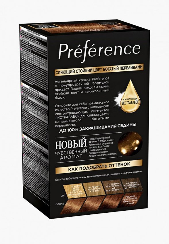 Краска для волос L'Oreal Paris