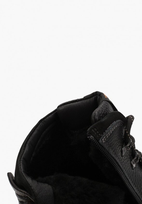 Ботинки трекинговые Nine Lines