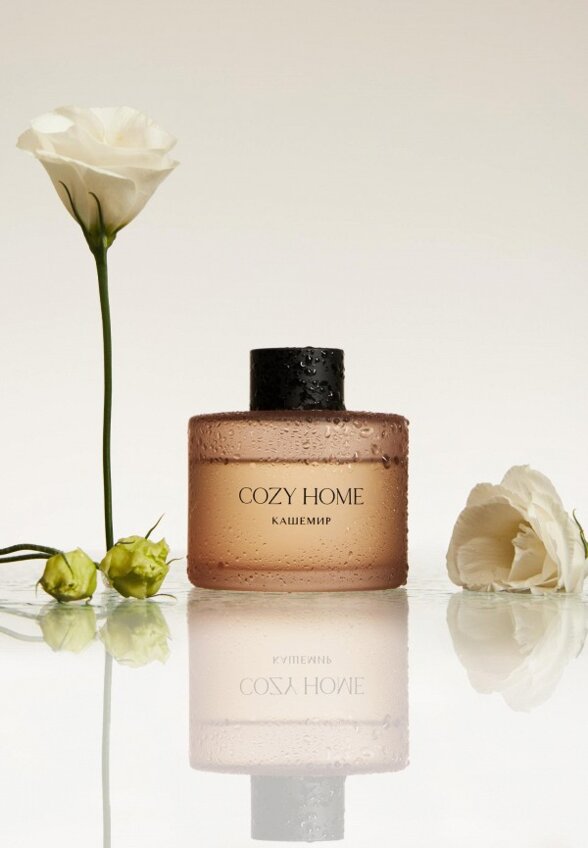 Аромадиффузор Cozy Home