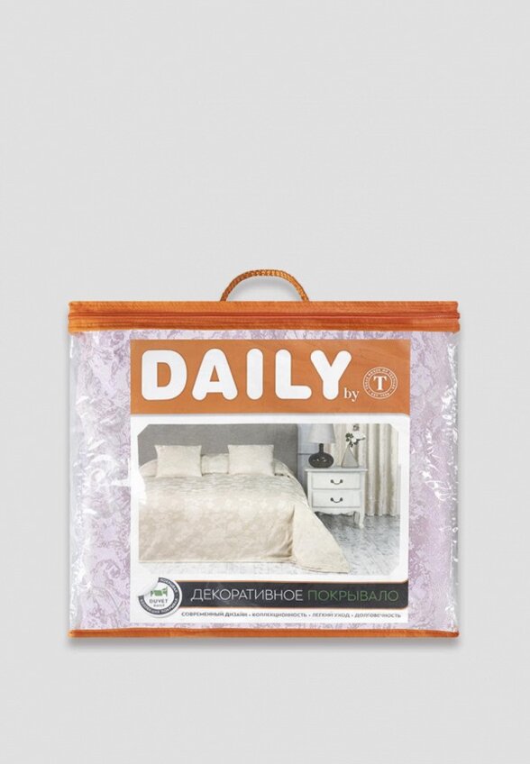 Покрывало Daily by T