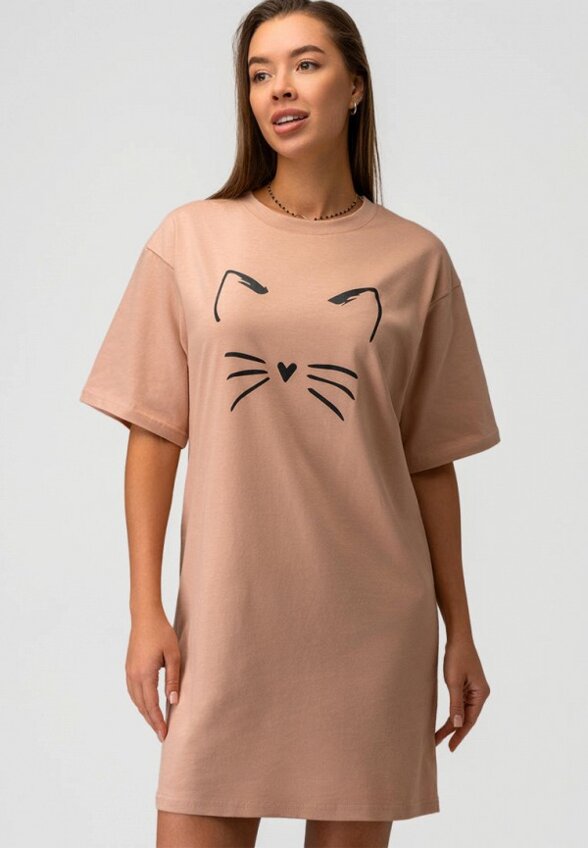 Платье HappyFox