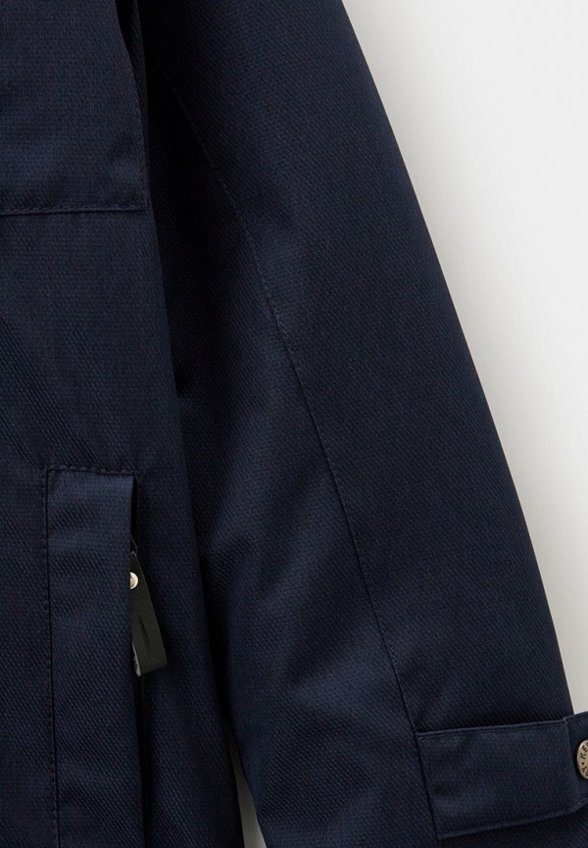 Куртка утепленная Kerry