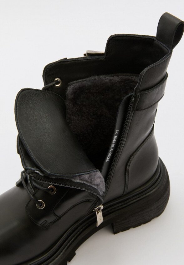 Ботинки Tendance