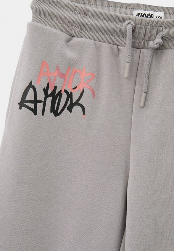 Брюки спортивные Gioco